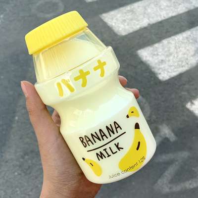 Fangjuu korean cute mini 480ml bpa free portable cup heatproof milk carton plastic water bottle for travel