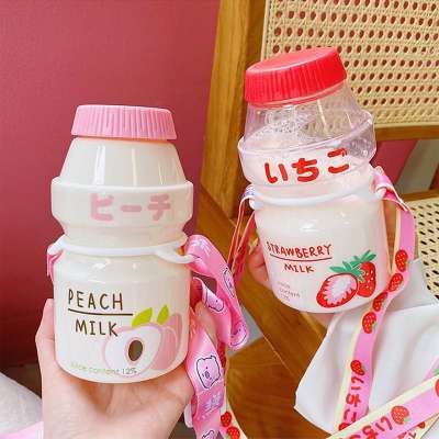 Fangjuu 480ml Plastic Water Bottle Tour Drinking Bottle Yakult Shape Cute Kawaii Milk Carton Shaker Bottle for Kids