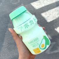 Fangjuu 480ml Plastic Water Bottle Yakult Shape Plastic Milk Carton Bottle for Girls